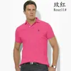 Camisa polo de marca de pônei masculina superior carta bordado algodão puro verão lazer polo homme rua explosiva camiseta polos masculinos