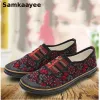 Shoes Size 3540 Women Flats Shoes Spring Autumn Female Sneakers Old Beijing Cloth Shoes Mujer SlipOn Breathable Mom Zapatillas y17