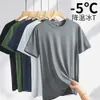 Källa Fabrik stor storlek Ice Silk Short Sleeved T-shirt för män Snabbtorkning andas sommar tunn sport förstorad Instagram M2RS