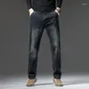 Jeans pour hommes 2024 Conception de poche diagonale simple et polyvalente Pantalon de vêtements d'affaires droits lâches