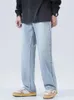 Jesień Błękitne dżinsy Koreańskie vintage opaski w pasie Jeńcowe bawełniane bawełniane spodażne spodni proste workowate dżinsowe spodnie 240304