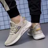 HBP Chaussures de sport tissées volantes décontractées pour hommes sans marque avec chaussures respirantes à lacets confortables et douces