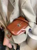 DrawString Vintage Square Bag 2024 Spring Summer Women's Unique Hasp Crossbody Bags Korean Fashion Lady Versatile Flap Shoulder