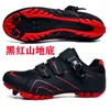 Cycling Shoes Autumn And Winter Mountain Bike Lock Bicycle Riding Road Wide Hard Soled