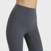 Lu Pant Align Lu Lemon utan Lu Front Seam Women High midja Yoga Pants Sports Leggings Fiess Peach Hip Buttock Push Up Running Tig