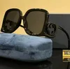 럭셔리 디자이너 선글라스 남성 여성 선글라스 안경 브랜드 고급 선글라스 패션 클래식 레오파드 UV400 고글 박스 프레임 여행 해변 공장 G6998