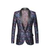 Ternos masculinos boate tendência blazers para homens jacquard luxo único botão moda de alta qualidade fino ajuste casaco cavalheiro terno masculino