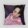 Kudde Musife BoyNextdoor Jaehyun Pillow Case Custom Square Cover Case Zipper 35 40 45 45 cm Drop