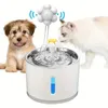 Pet Cat Fuente de agua Perro Beber Bowl USB Dispensador automático Super Quiet Bebedor Auto Feeder Productos Suministros 240304