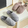 HBP Non-Brand HBP Non-Brand New product simple home slippers indoor non-slip wholesale couple female warm household shoes autumn and winter