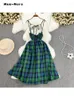 Party Dresses 2024 Sommaren backless Plaid Green Spaghetti Strap Dress Women Slash Neck Slip Korean Elegant Casual Holiday Beach