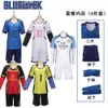 Bluelock bleu Prison Cos césar Jie Shi Yi maillot abeille Le Hui Qian Che léopard cheval Cosplay