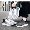 HBP icke-varumärke högkvalitativa kolplattor Barefoot Trail Running Sneakers Mens Casual Sport Walking Style Shoes for Men and Women