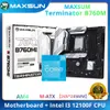MAXSUN Terminator B760M Motherboard mit Intel I3 12100F CPU Prozessor Motherboard Set USB3.2 PCIE4.0x16 für Desktop-Computer