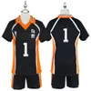 Volleyboll Junior Football Uniform Animation Kostym Volleyball Uniform Cosplay Jersey Wuye College Volleyball Team Uniform