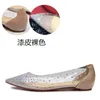 Casual Shoes Summer Rhinestone Flat Bottom Transparent PVC Pointed Crystal Bridal Wedding All-Match Banquet Dress Women's Single