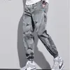 Pantalons pour hommes Cargo Hommes Summer Thin Pantalons de survêtement Baggy Jogger Pantalon Streetwear Harajuku Outdoor Casual Pocket Vêtements