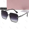 Lunettes de soleil de luxe Mui Mui Lunettes de soleil design Homme Femmes Lunettes de soleil Muimui Lunettes de soleil carrées surdimensionnées Nuances Uv400 Party Shopping Lunettes de soleil Miui Sunglasses 240