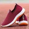 HBP bez marki Buty Fit Out for Men Sneakers China Urban Sole Women