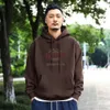 Yu Wenle Trendy Marke 2023 Frühling und Herbst Neue Pullover Mit Kapuze Lange Ärmeln Plüsch Winter Lose männer Blau Große