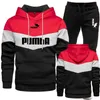 Fashion Men Women Sports Wear Stripe Hoodies and Black Sweatpants High Quality Autumn Winter Daily Casual Jogging Suit 240315