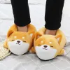 Slippers grappig slipper 2021 schattige zachte schattige luie shiba inu dog slippers dieren puppy huis pluche katoenen schoenen