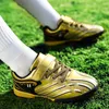 Sapatos de futebol americano meninos couro à prova dwaterproof água crianças tênis de futebol meninas ao ar livre unisex treinador pé