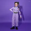 Stage Wear Jazz Dance Performance Costumes For Girls Purple Tops Loose Pants Suit Streetwear Ballroom Hip Hop Clothing DQS12607