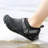 HBP Chaussures de Sport Nautique en Caoutchouc Super Antidérapantes à Séchage Rapide avec Tige en Maille sans Marque Chaussures de Natation de Plage pour Enfants Adultes