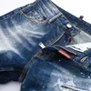 2024 lente en herfst gepersonaliseerde elastische grote pauze gepersonaliseerde strakke nachtclub mode doorbraak D2 jeans herenbroek blauw