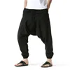 Мужские брюки-шаровары в стиле хип-хоп, однотонные мешковатые повседневные брюки для йоги, свободные брюки с заниженным шаговым швом, уличная одежда, бегуны