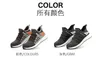 HBP Non-Brand Work Safety Shoes for Men Women EVA mesh Steel Toe Shoes Lightweight Breathable Toe Sneakers