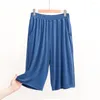 Mannen Nachtkleding 2024 Zomer Casual Modale Shorts Homewear Slaapbodems Mannelijke Zachte Broek Dunne Stretch Oversized Korte Broek