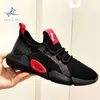 HBP Chaussures bon marché sans marque Vente chaude Chaussures de sport Mode Casual Baskets antidérapantes pour hommes