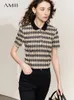 Женская футболка AMII в стиле минимализм, летние топы с воротником-поло и короткими рукавами, ромбами и шахматной доской, офисные женские футболки 12342200 240308