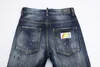 2024 lente en herfst gepersonaliseerde elastische waterwassing gepersonaliseerde inkjet strakke nachtclub mode doorbraak D2 jeans herenbroek