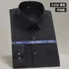 Camicie eleganti da uomo Abiti da lavoro Camicia elastica setosa a maniche lunghe Abbigliamento professionale Anti tessuto Spandex Tinta unita Logo