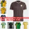 2023 2024 Jamaica Soccer Jerseys 23 24 Bailey Antonio Reid Shirt Nicholson Morrison Lowe Men Football Uniform