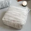 Pillow Nordic Style Floor Seat Cover Ottoman Unstuffed Empty Footstool Meditation Futon Pouf Balcony Tatami