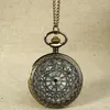 Pocket Watches Fob Vintage Bronze Tone Spider Web Design Chain Pendant Life Waterproof Men's Watch Birthday Anniversary Gift 217u