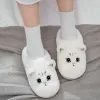 Slippers Sliffy White Cat Slippers Femme's Cuddly Kitty Slides Chaussures Femme Slipper Black Kitten Mules Fury Scuff Spuppers Nouveau 2022 Hiver