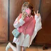 Женские свитера 2024, летний жилет в Корейском стиле, яркий возрастной пилинг, розовый дизайн, пуловер, свитер, одежда, одежда
