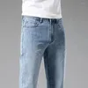 Jeans pour hommes haut de gamme droit lâche 2024 polyvalent mode rue tendance loisirs bureau pantalon d'affaires