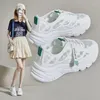 Casual Shoes Women's Daddy Ladies 2024 Summer Mesh Breattable White Joker Platform Youth Sports Shoes.