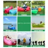 Mat Inflatable Beach Lounge Chair Fast Folding Camping Sleeping Bag Home Inflatable Sofa Waterproof Air Cushion Bed