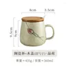 Tasses Tasse En Céramique Tasse Avec Couvercle Cuillère Créative Japonaise Grande Capacité Café Lait Petit Déjeuner Eau Domestique