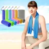 Handdoek 1pc Bamboe Houtskoolvezel Koel gevoel Fitness Ademend Zweetabsorberend Oefening Zomer Zacht Sneldrogend Sport