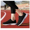 Casual Shoes Running Increased Autumn And Summer Flat Women Dancing Travel Thick-soled Sports Sneakers For Sponge Cake Leisure