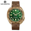 San Martin Abalone Bronze Diver Watches Men Mechanical Watch Luminous Water Resistant 200m Leather Strap Stylish Relojes 2107282998