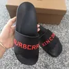 2024 New Designer Cotton Slippers Comfort Shoes Flats Wine Red Black Pink Gray Bean Paste Men Women Size